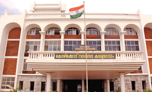 Kozhikode Municipal Corporation, MUNICIPAL CORPORATION,  service in , 