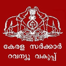 Revenue Division Office, Vadakara, REVENUE DEPARTMENT,  service in , 
