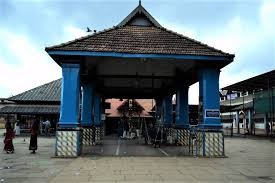 Chottanikkara Devi Temple, TEMPLE,  service in , 