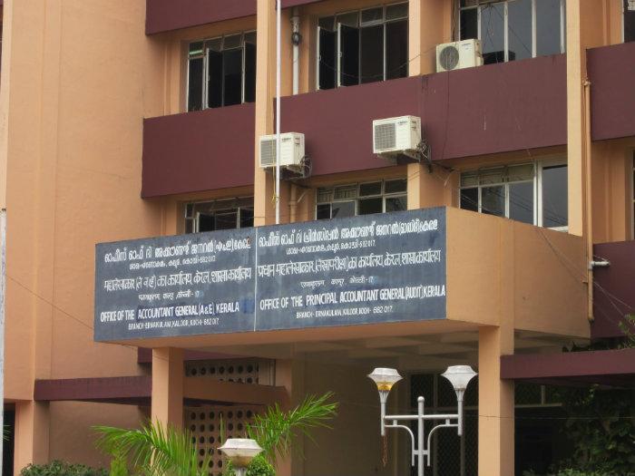 Accountant General Office, Accountant General Office,  service in , 