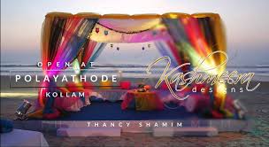 Kashmeera Design, BOUTIQUE,  service in Polayathodu, Kollam