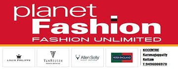 Planet Fashion, BOUTIQUE,  service in Andamukkam, Kollam