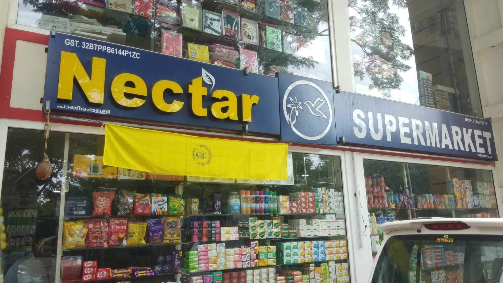 Nectar Supermarket, Best Supermarket in [Location] | Super Market near,  service in Pathirappally, Alappuzha