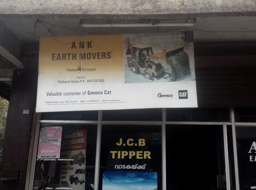 A.N.K Earth Movers, EARTH WORKS AND MATERIALS,  service in Pampady, Kottayam
