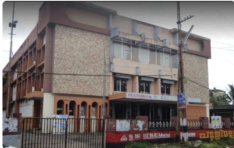 Prathiba Theatre, THEATER & MULTIPLEX,  service in Alappuzha, Alappuzha