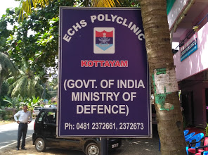 ECHS Polyclinic, POLY CLINIC,  service in Manarcadu, Kottayam