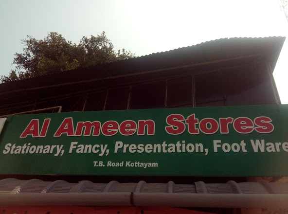 Al Ameen Stores, STATIONARY,  service in Kottayam, Kottayam