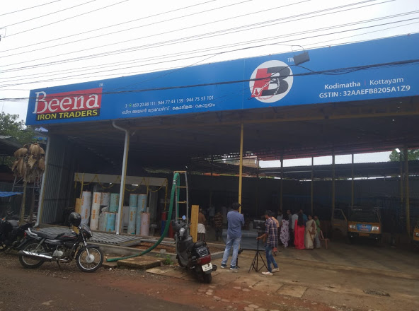 Beena Iron Traders, STEEL,  service in Kodimatha, Kottayam