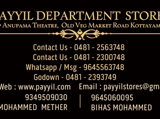 Payyil Department Stores, WHOLESALE & RETAIL SHOP,  service in Kottayam, Kottayam