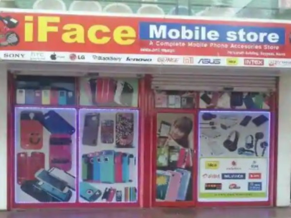 I FACE MOBILE STORE, MOBILE SHOP,  service in Aluva, Ernakulam