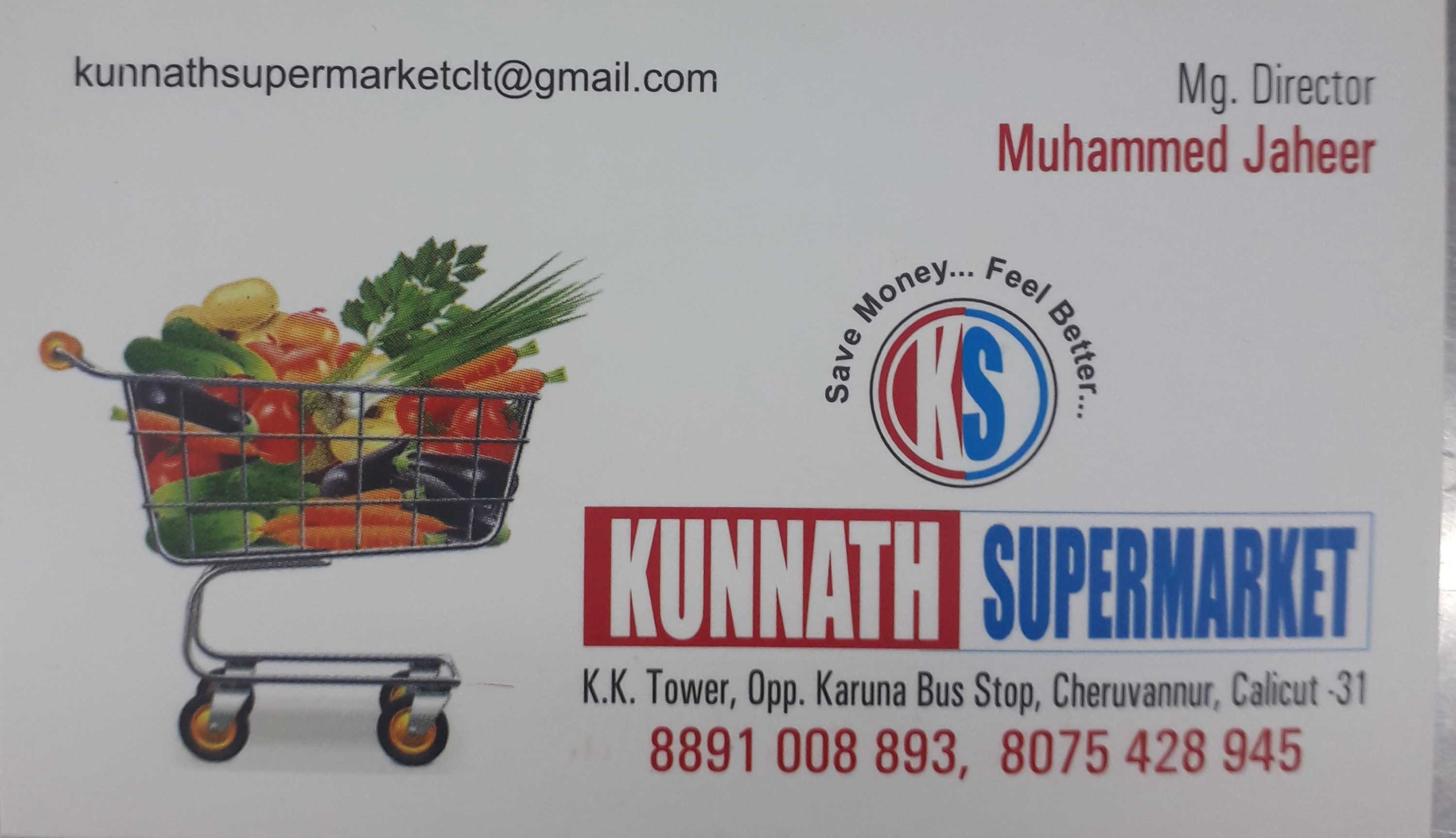 KUNNATH SUPERMARKET, Best Supermarket in [Location] | Super Market near,  service in Cheruvannur, Kozhikode