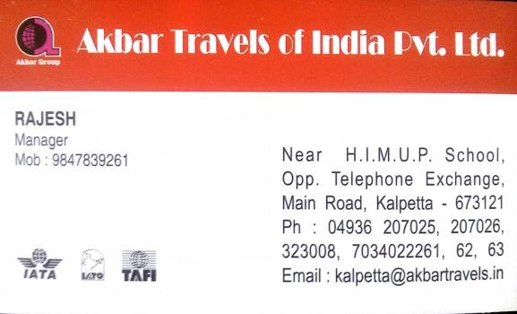 Akbar Travels of India Pvt Ltd, TOURS & TRAVELS,  service in Kalpetta, Wayanad