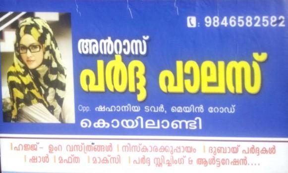 ANRAZ PARDA PALACE, TEXTILES,  service in Koyilandy, Kozhikode