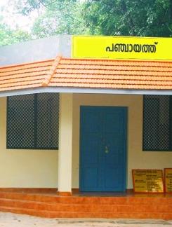 Kasaragod Block Panchayat Office, PANCHAYATH,  service in , 