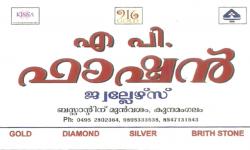 A P FASHION JEWELLERS, JEWELLERY,  service in Kozhikode Town, Kozhikode