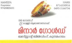 MINAR GOLD, JEWELLERY,  service in Kozhikode Town, Kozhikode