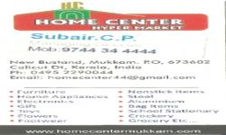 HOME CENTER, Best Supermarket in [Location] | Super Market near,  service in Mukkam, Kozhikode