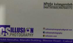 CS ILLUSION, STUDIO & VIDEO EDITING,  service in Kozhikode Town, Kozhikode