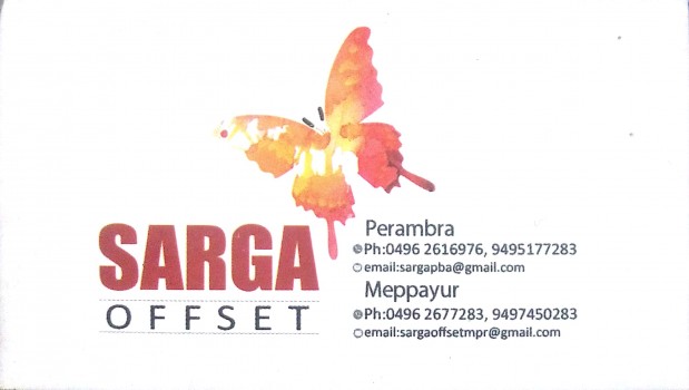 SARGA OFFSET, PRINTING PRESS,  service in perambra, Kozhikode