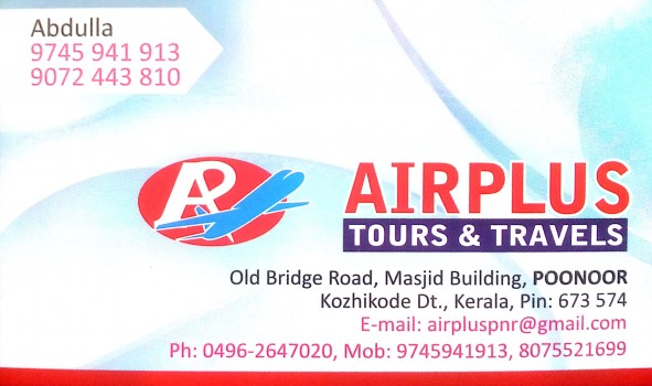 AIRPLUS Tours and Travels, TOURS & TRAVELS,  service in Poonoor, Kozhikode