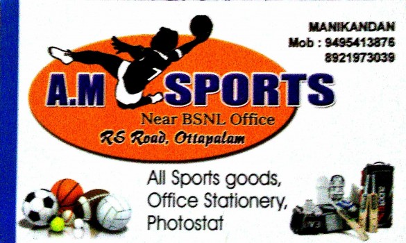 A M SPORTS, SPORTS,  service in Ottappalam, Palakkad
