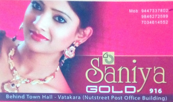 SANIYA GOLD, JEWELLERY,  service in Vadakara, Kozhikode