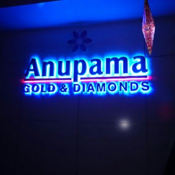 ANUPAMA GOLD, JEWELLERY,  service in perambra, Kozhikode