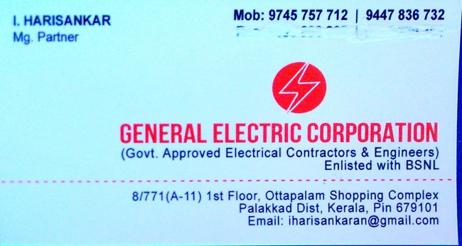 GENERAL ELECTRIC CORPORATION, ENGINEERING CONSULTANCY,  service in Ottappalam, Palakkad