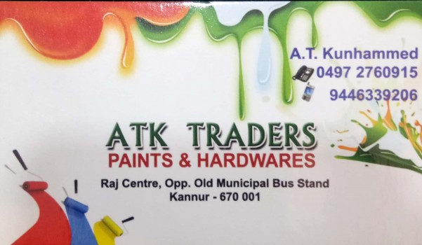 ATk TRADERS, PAINT SHOP,  service in Kannur Town, Kannur