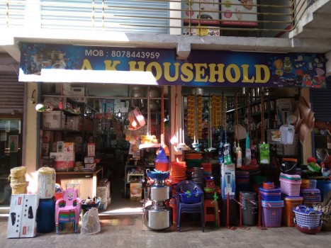 AK HOUSEHOLD, HOME APPLIANCES,  service in Hosangadi, Kasaragod