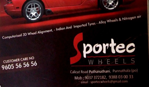 SPORTEC WHEELS, TYRE & PUNCTURE SHOP,  service in Puthanathani, Malappuram