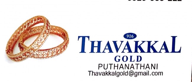 THAVAKKAL GOLD PUTHANATHANI, JEWELLERY,  service in Puthanathani, Malappuram