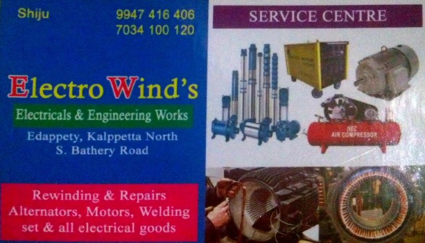 ELECTRO WINDS, ELECTRICAL REPAIRING,  service in Mukkam, Kozhikode